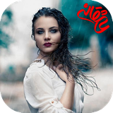 com.imate.delebihadafaa