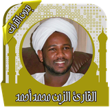 com.andromo.dev540689.app526001