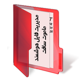 com.kiumarshbapp.mammutsoft.filemanaerpro