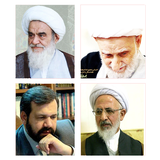 Kalame_Bozorgan.roshandel