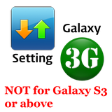 com.tistory.serna.galaxy3gsetting
