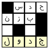 com.mtn.hadsbezanjadval