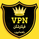com.tajshkan.vpn