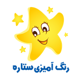 com.MagicArt.setareAr