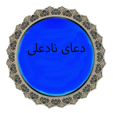 com.topdata.doanadali