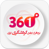 com.araz.traveltoiran