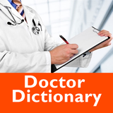 com.freeappartist.doctordictionary