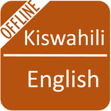 com.universe.swahilienglishdictionary