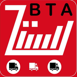 com.bistamarket.bistamarket