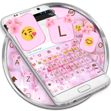 com.kkkeyboard.emoji.keyboard.theme.LoveCherry