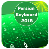 com.softmatic.zone.persian.keyboard