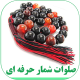 zenderood.taasbih.com