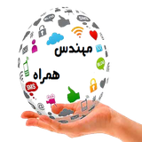 kanibardin.com.mohandeshamrah