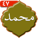 com.kami.sorehmohammad