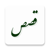 com.example.elahe.ghesas2