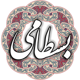 air.com.arsnetworks.poems.bastami