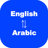 com.satoshogo.english_arabictranslator