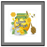 com.example.ptp_darmanasal