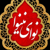 com.appinow.navayeneynava