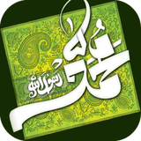 ir.samedoon.veladatepayambarS