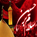 app.wallpaper.moharam