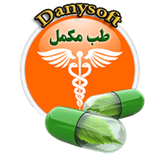 dany.soft.tebbe_mokammel