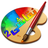 com.aliheidari020.naghashi2