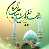 com.book.yaranemamzaman