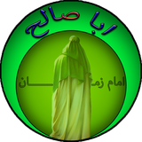 kba.group313.abasaleh