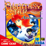 com.bazilon.smd.phantasy_star_adventure_sgg