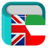 com.king.dictionaryPro