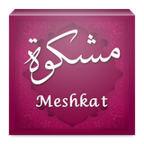 ir.islamoid.project.meshkat