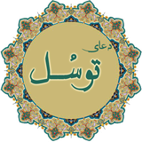 ir.saftfor.doatavasolF