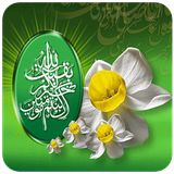 com.farnazteh13.doayefarajjj