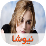 com.skycomping.nioshatapad