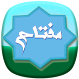 com.taremii.mafatihapp