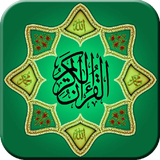 ir.appscity909.quran