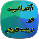 com.phoinix_books_h.adaborosoom