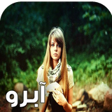 com.keyroman.aberoadad