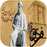 parvaz.zendeginameshaeran