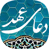 com.incatch.doayeahd