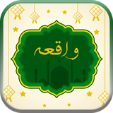 com.shahvar.vagheesore