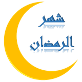 com.andromedavega.doa