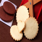 ir.salehinasab.biskhanegi