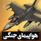 rezvan.oldmc.airjangi