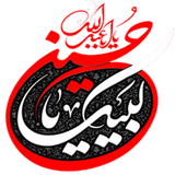 ir.sourceandroid.moharam