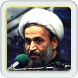 tanha.masir.panahian