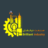 brilliantindusrtry.ir