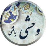 com.irapps.vahshi_cb