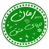 com.taleb.daryaeeeshgh